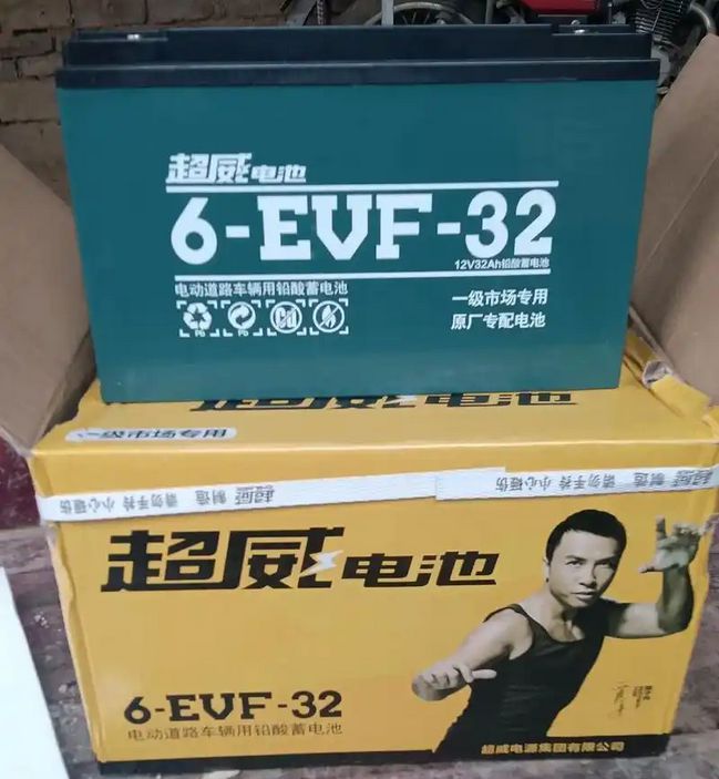 什么雅迪、爱玛却不用仅用72V电池？开元棋牌84V、96V电池性能更强为(图2)
