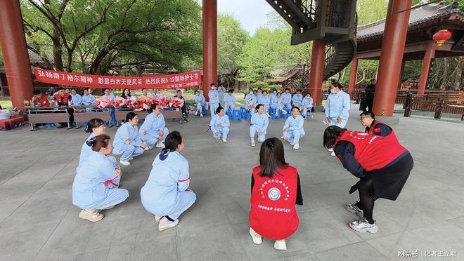敬白衣天使凝聚社会温情开元棋牌沈阳爱心企业致(图5)