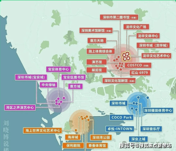 话️）→楼盘百科详情→首页网站→处电线小时热线@-地址-定位开元棋牌试玩中海明德里售楼处电话）-（→中海明德里售楼中心电(图4)