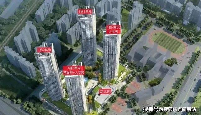 话️）→楼盘百科详情→首页网站→处电线小时热线@-地址-定位开元棋牌试玩中海明德里售楼处电话）-（→中海明德里售楼中心电(图5)