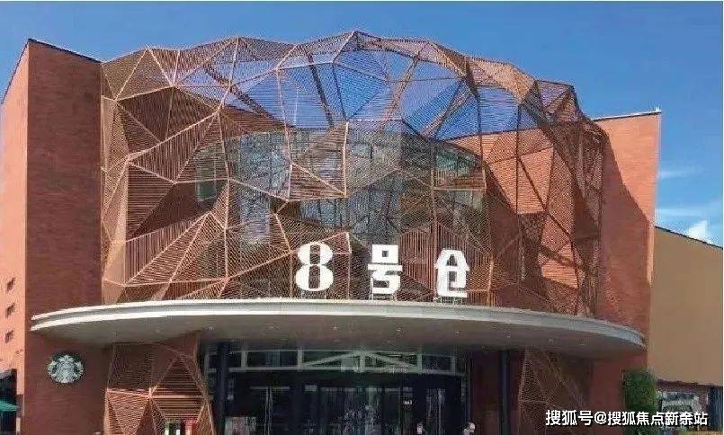 话️）→楼盘百科详情→首页网站→处电线小时热线@-地址-定位开元棋牌试玩中海明德里售楼处电话）-（→中海明德里售楼中心电(图8)