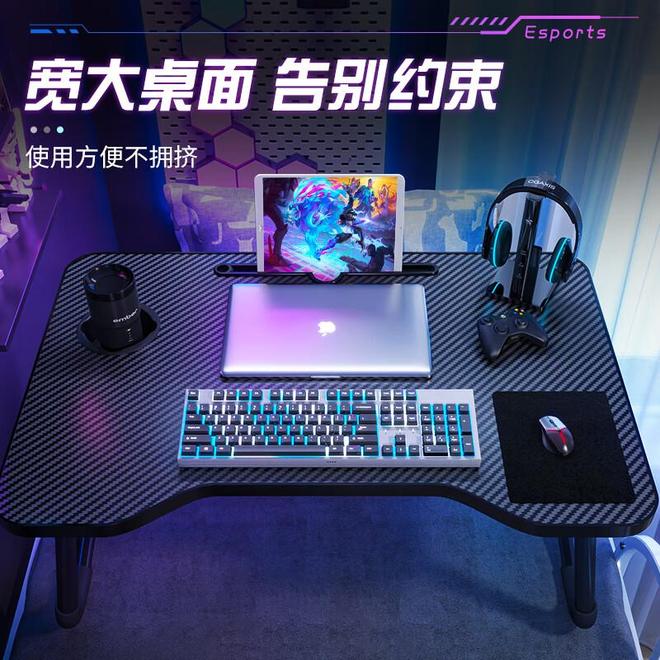 性价比开学好物让你宿舍生活更舒适开元棋牌试玩学生党必备！这8款高(图3)