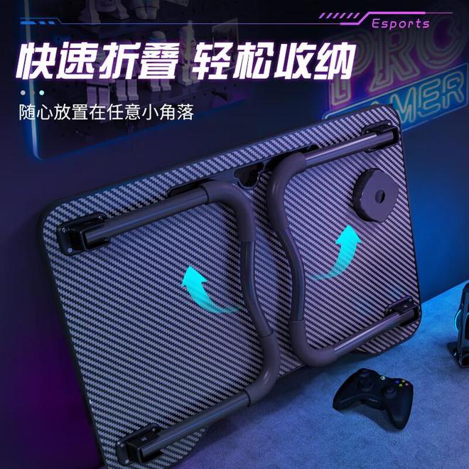 性价比开学好物让你宿舍生活更舒适开元棋牌试玩学生党必备！这8款高(图2)