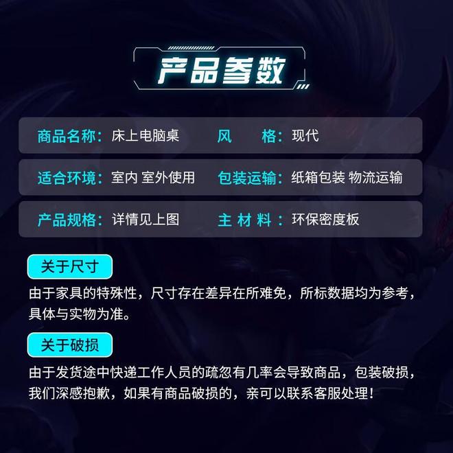 性价比开学好物让你宿舍生活更舒适开元棋牌试玩学生党必备！这8款高(图4)