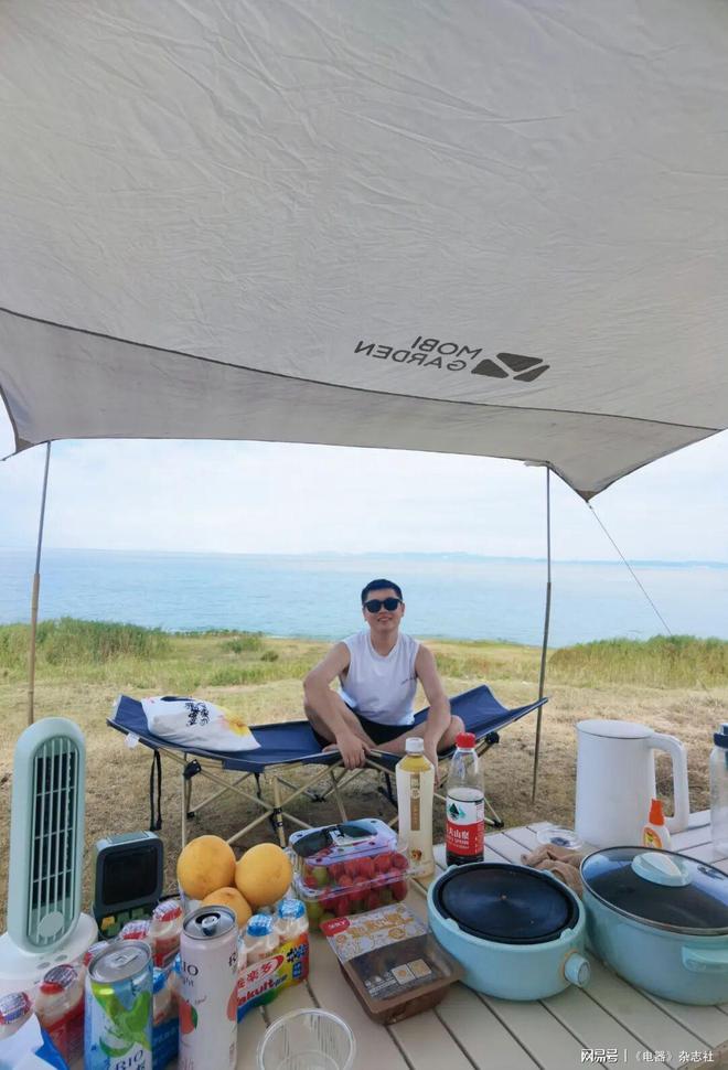 想的户外电器长什么样？开元ky棋牌五代人理(图3)