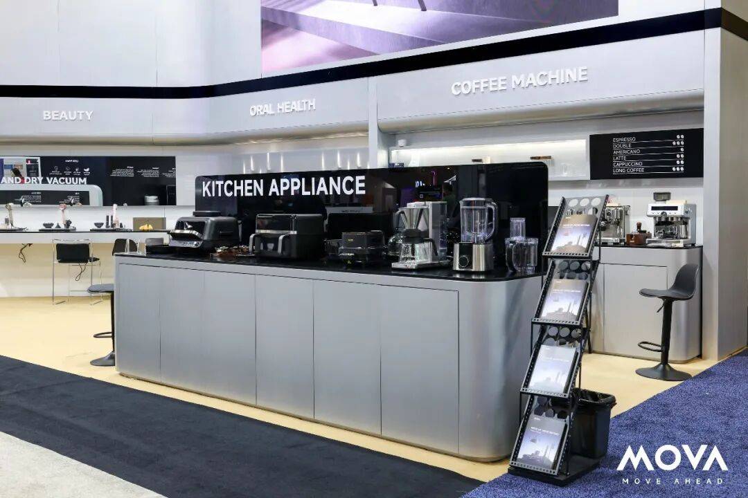 伺中MOVA生活电器如何开辟“第三条路”？开元ky棋牌CES 2026观察：在巨头环(图3)