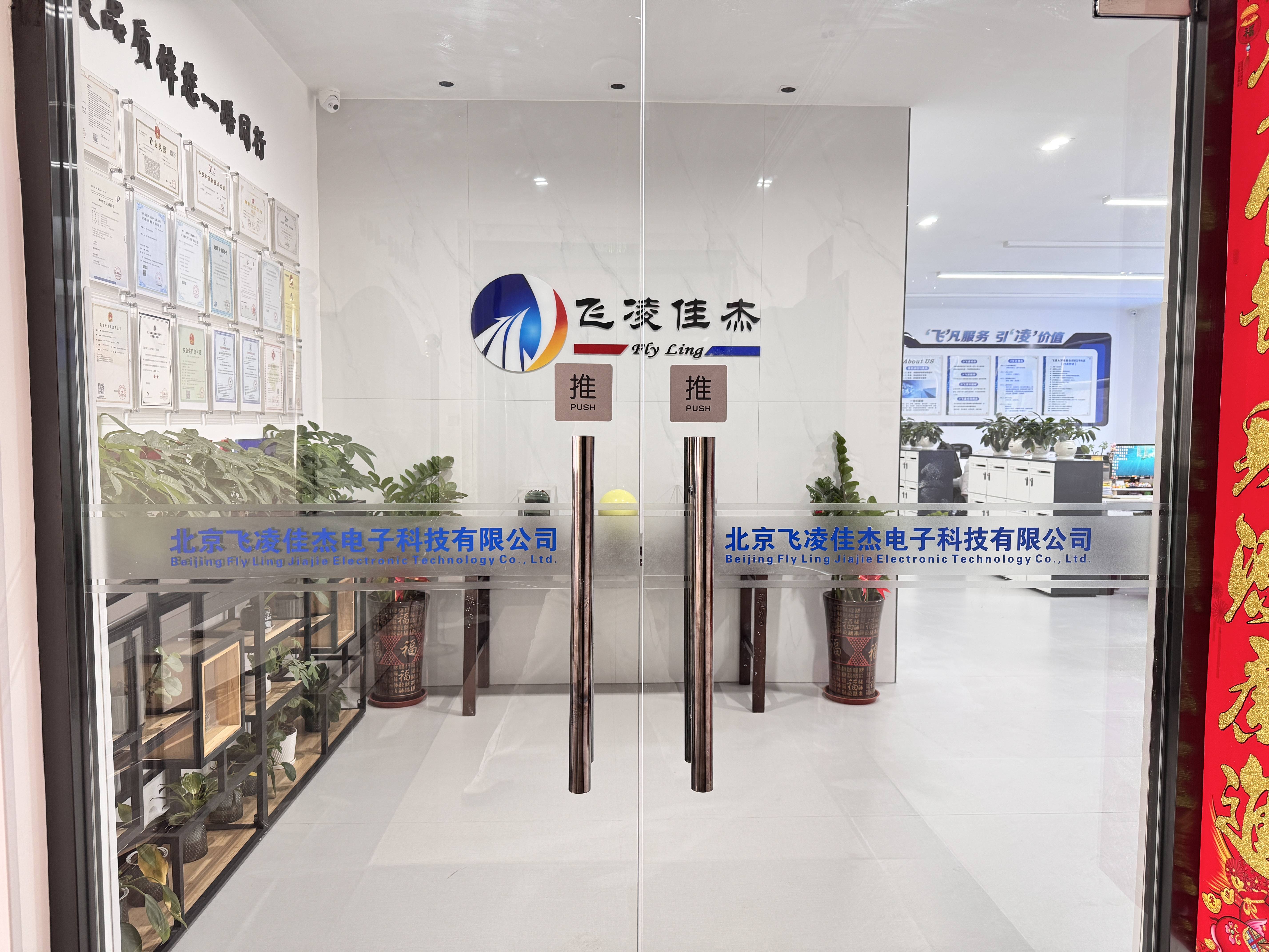 全用电保障服务为校园保驾护航开元棋牌盘点