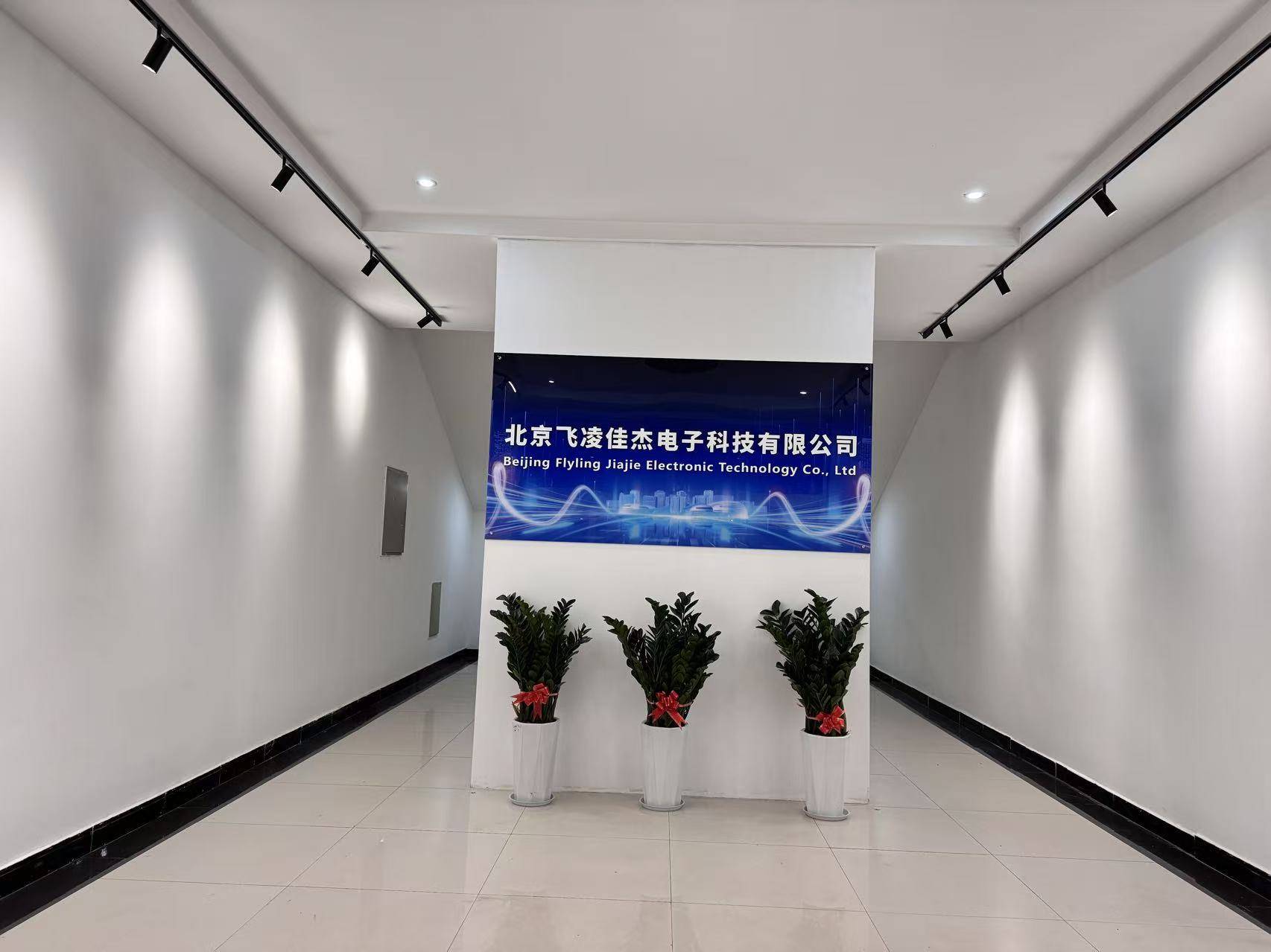 全用电保障服务为校园保驾护航开元棋牌盘点口碑好的学校安(图2)