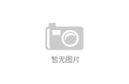 、高温自动档功能怎么用？开元ky棋牌电炖